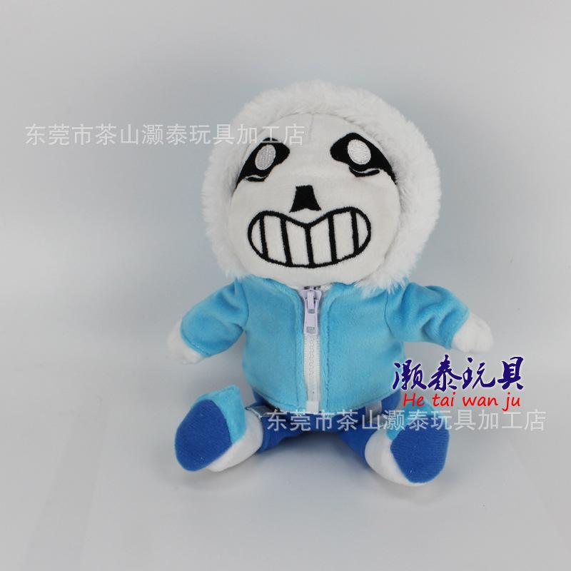 Doll Game Plush Doll