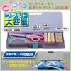 Sonic Pencil Case with Pencil Liana Double-Sided Holder, Tiara, Violet, SK-5067-V