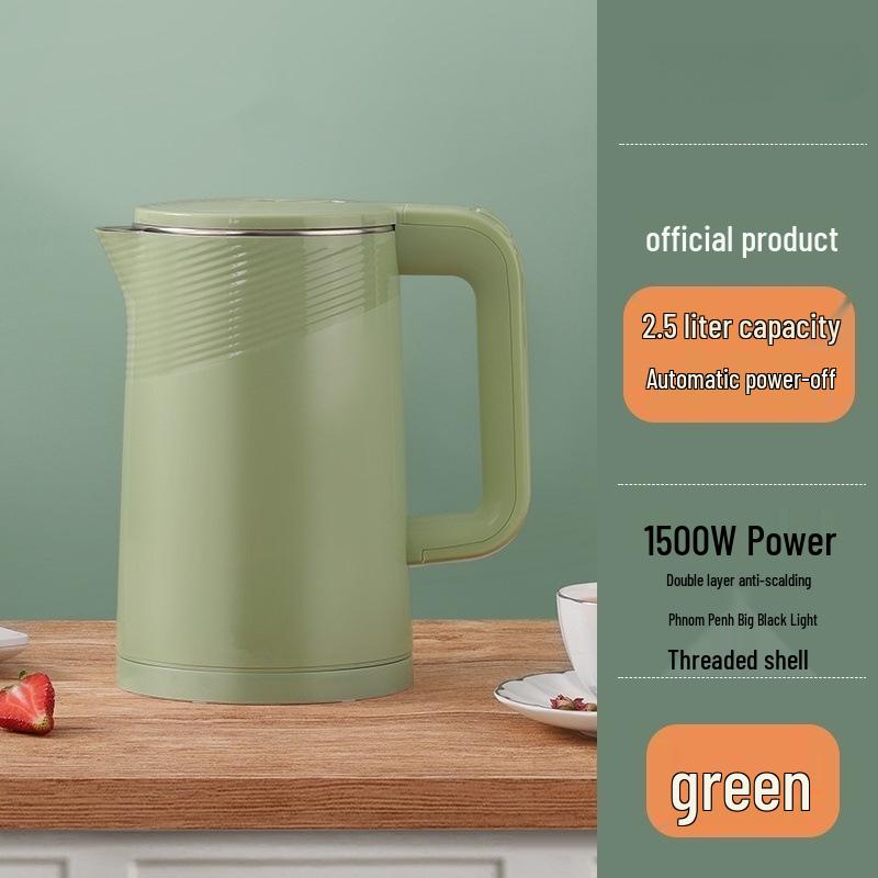 Compact Electric Kettle with Quick Boil, Large Capacity, and Insulation