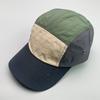 Japanese Simple Contrasting Color Fashionable Men'S And Women'S Baseball Caps Cotton Breathable Color Matching Versatile Sports Sun Hats