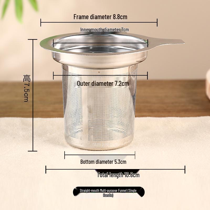 304 Stainless Steel Double-Eared Tea and Coffee Strainer with Lid and Mesh Filter