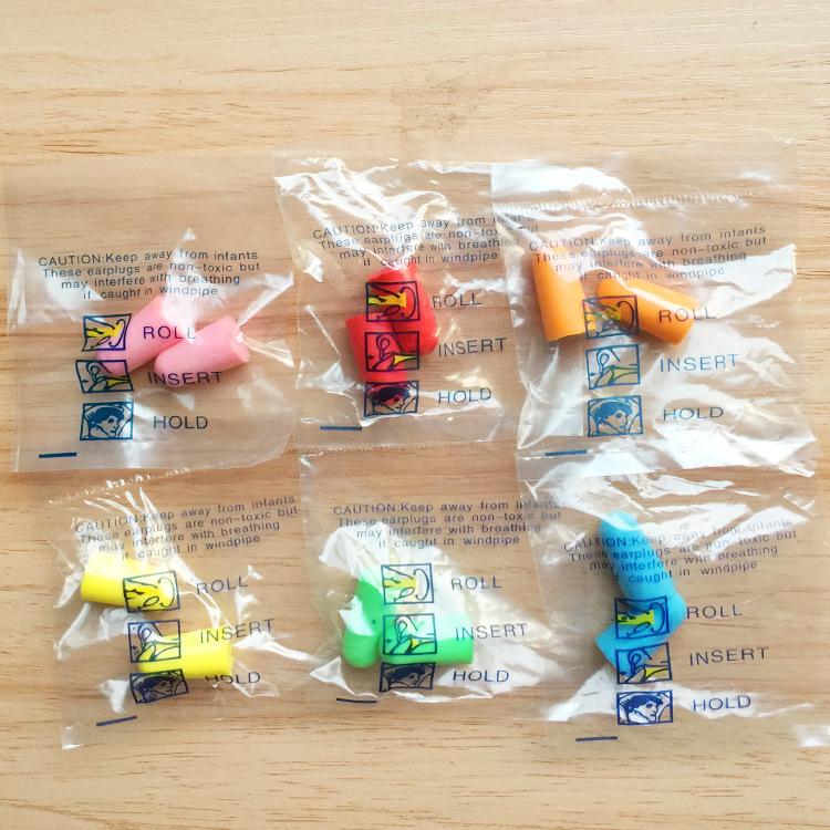 

3D Губчатая маска для глаз для путешествий и сна - Унисекс, защита от света и глаз, настраиваемый логотип