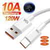 120W 10A Fast Charging Cable USB A To Type C Data Cord Quick Charge USB To Type C Data Transfer Data Wire Cable 0.25M 1M 1.5M 2M