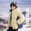ASK JUNIOR Boys' Winter 3-Proof Anti-Bacterial Down Jacket