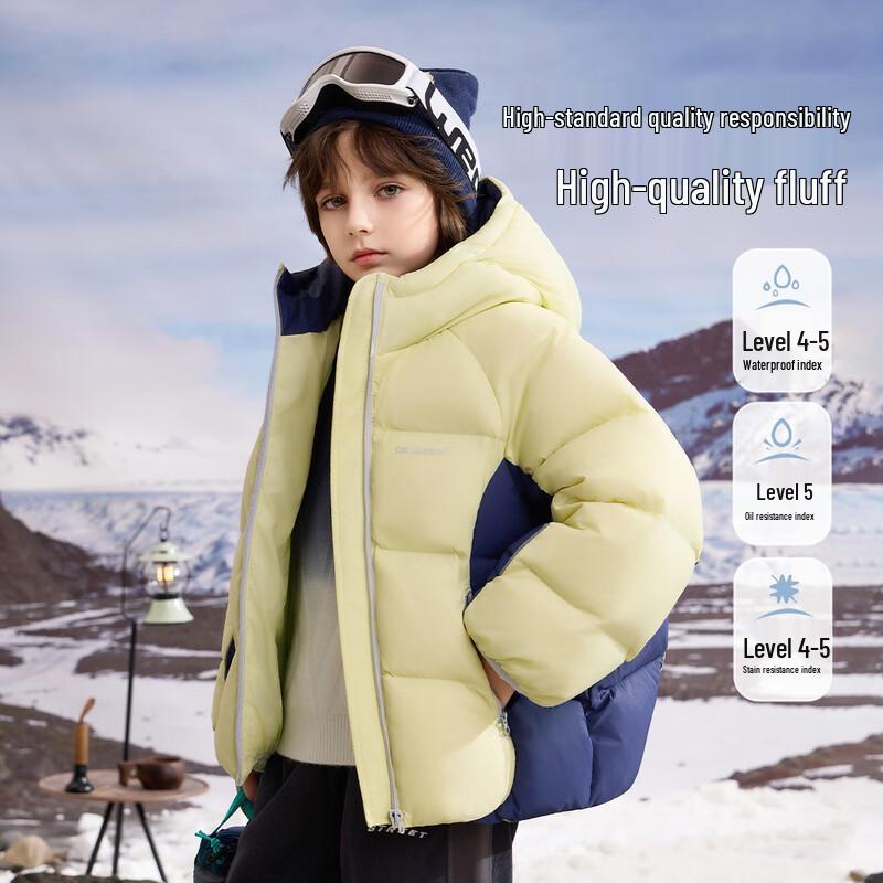 ASK JUNIOR Boys Winter 3-Proof Anti-Bacterial Down Jacket 170