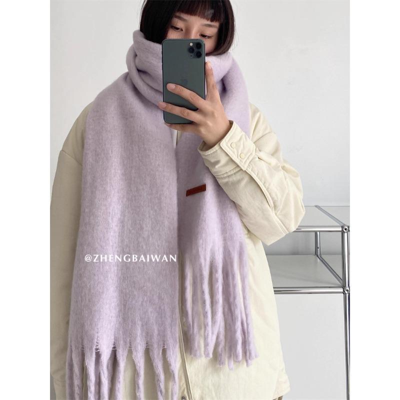 Crain blauer Schal Damen Winter vielseitig verdickt einfarbig Schal Mohair Premium warmer Schal