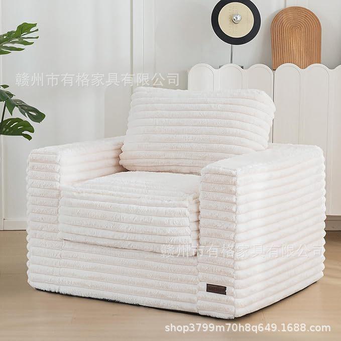 Modern Fabric Roll-up Vacuum Compression Sofa for A Simple and Modern Balcony Bay Window Relaxing Single-person Chair