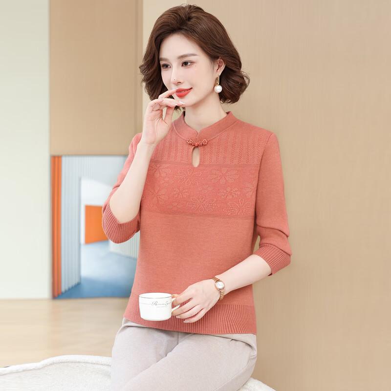 Hodo 2025 Damen Neuer Chinesischer Stil Langarm Strickpullover