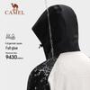 Camel 3-in-1 Outdoor Waterproof Windproof Jacket