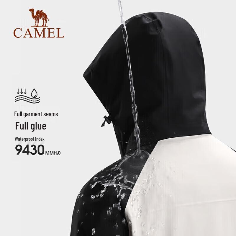 Camel 3-in-1 Outdoor Waterproof Windproof Jacket