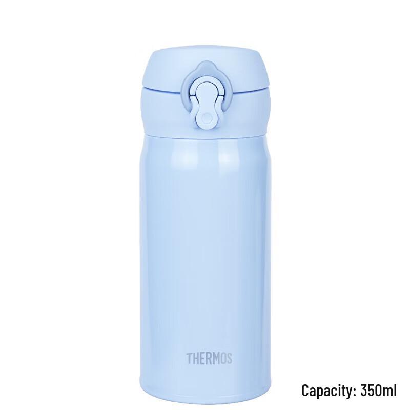 THERMOS JNL-354 Insulated Water Bottle