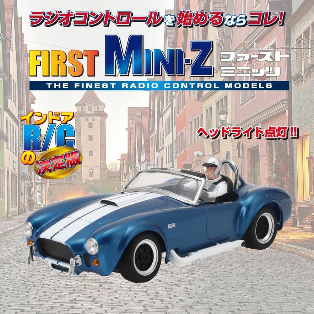 Kyosho Egg FIRST MINI-Z Shelby Cobra 427 S/C 66610Z