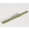 Yellow Studio Monochrome Plastic Chopsticks & Half Case, Khaki, 73565
