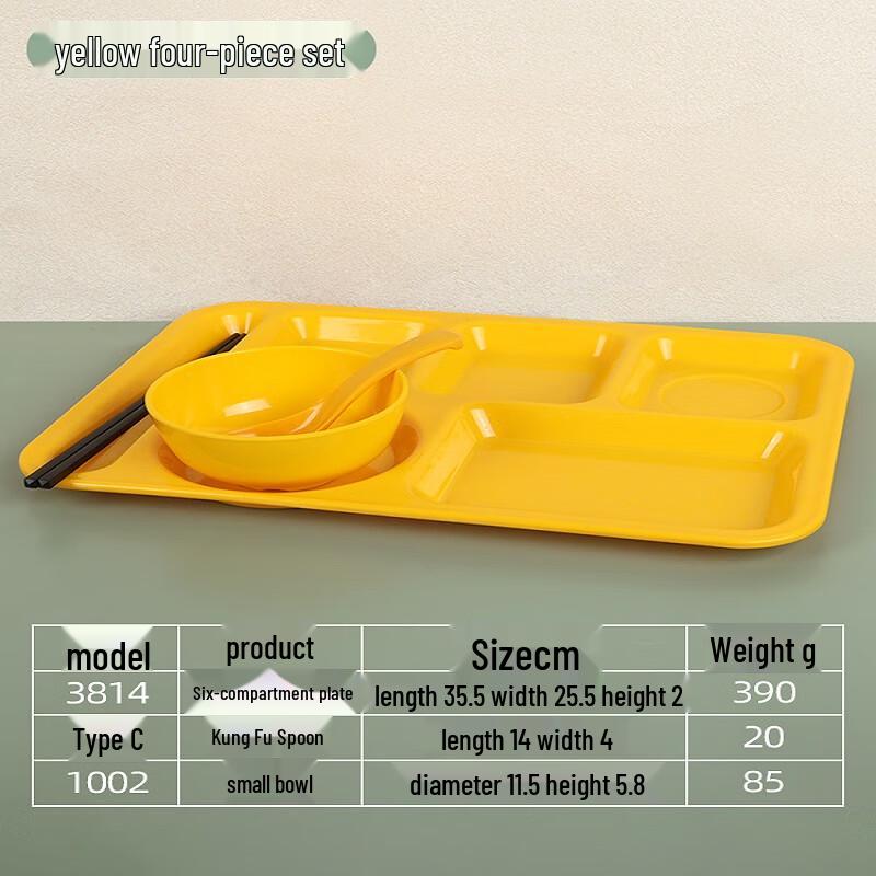 Ru Han Melamine 6-Compartment Divided Dining Tray Set