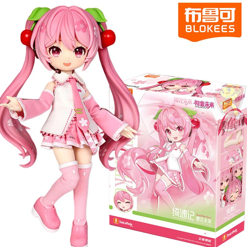 Hatsune Miku Sakura Miku Q version Miracle Edition Singer Action Figure Joint Mobility Assembly Toy Doll Gift