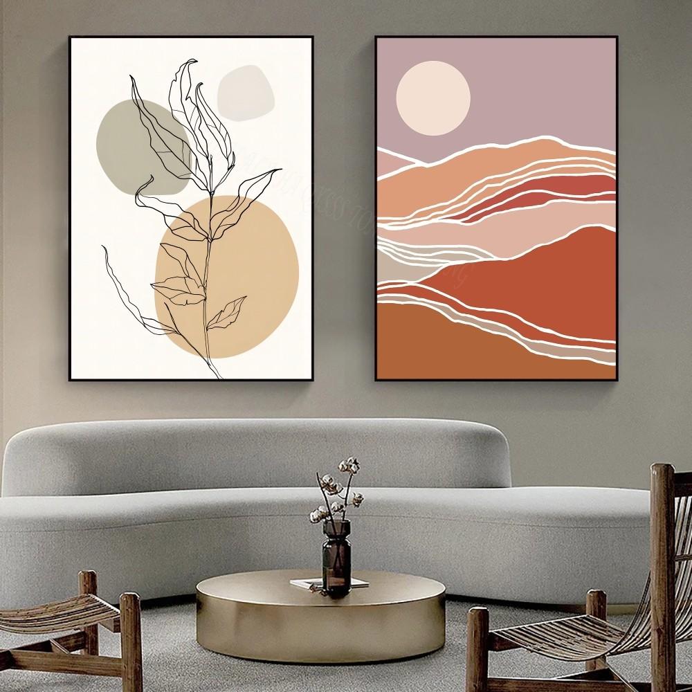 1ks Boho Spáleně oranžový Neutrální Abstraktní Botanický Květinový Jednoduchý Samolepicí Umělecký Plakát Voděodolná Papírová Samolepka Dekorace na Zeď