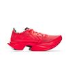 Anta C10 Pro 2. Generation Awakening Lion Serie Roter Löwe Herren Laufschuhe Fluoreszierend-Rot 112545564R-1