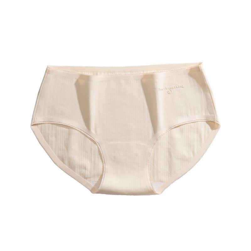 

Женские антибактериальные, бесшовные, со средней посадкой, дышащие, милые, треугольные трусики для лета M