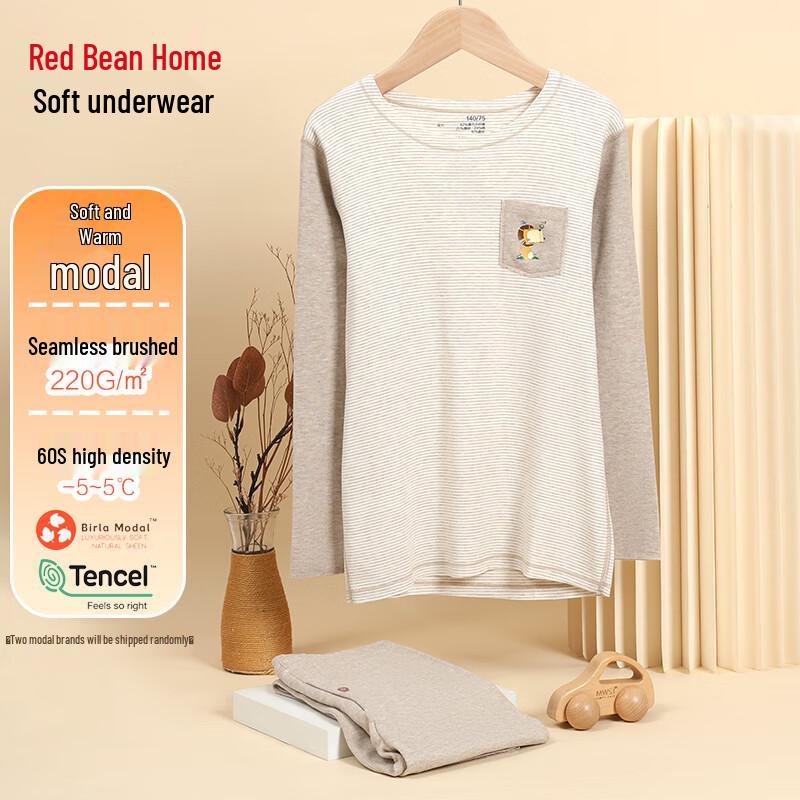 Hodohome Kids' Seamless Cotton Modal Thermal Underwear Set
