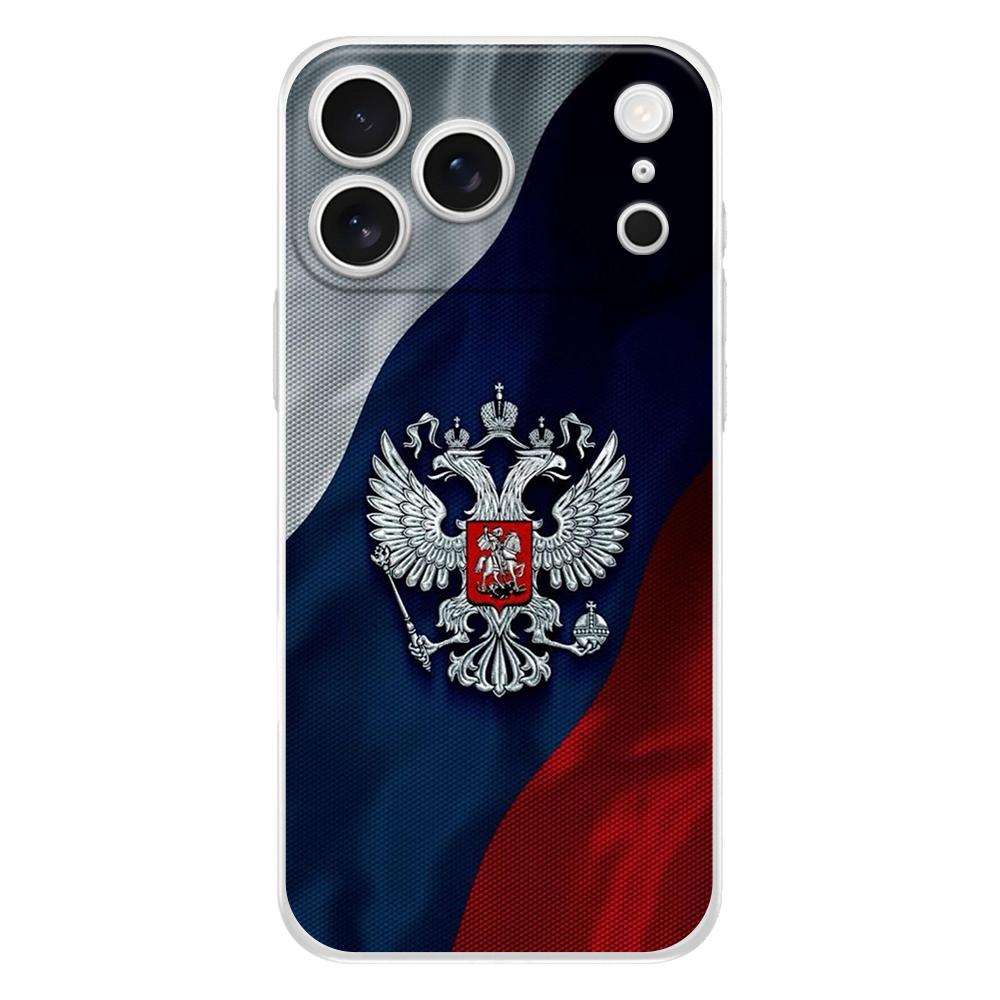 Soft Clear TPU Phone Case For iPhone 17 Air 16E 16 11 15 14 Pro MAX 12 13 7 8 Plus SE Easter Cover Protection Russian Flag
