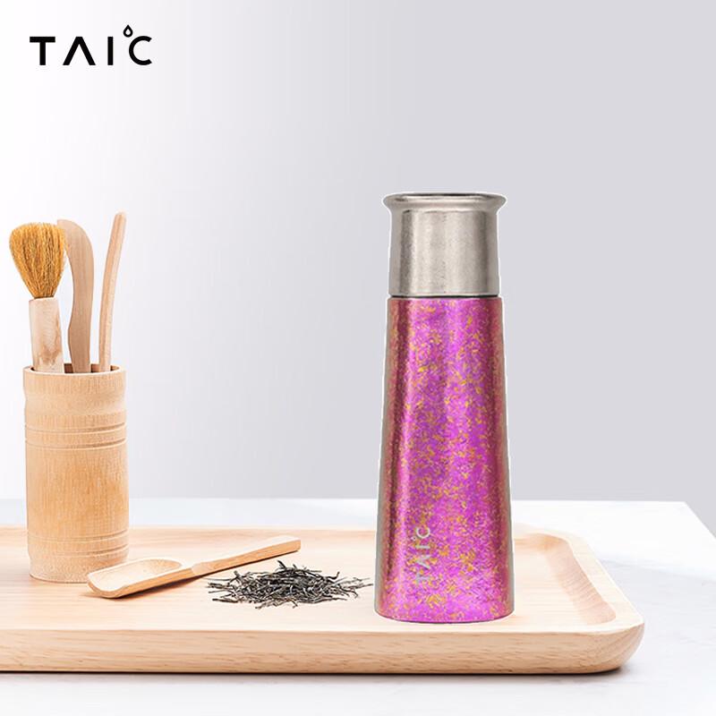TAIC Titanium Insulated Tea Infuser Bottle