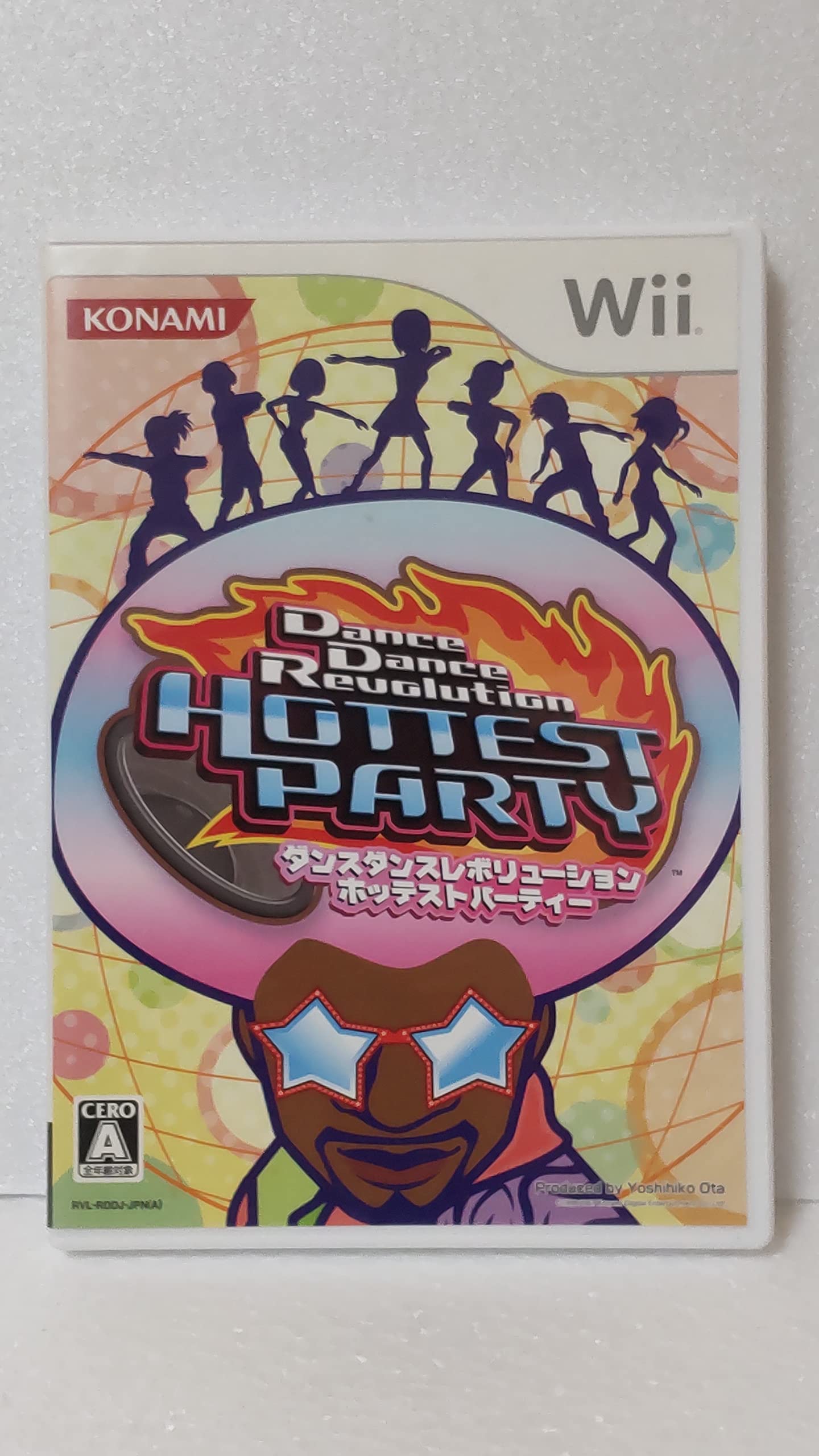 

Dance Dance Revolution Hottest Party Wii (Software only) -