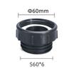 1 szt. Adapter do zbiornika wody IBC Do zaworu Schutz 62mm Drobny gwint do 54mm Grube złącza Złącze nakrętki ogrodowej Do beczek Ton/IBC