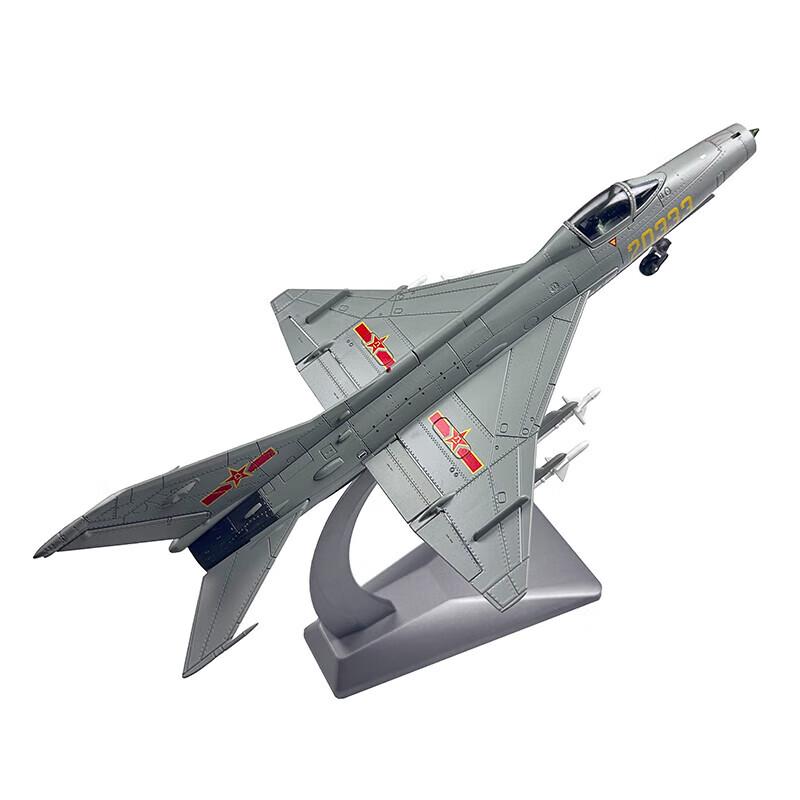J-7 Fighter Jet Model (1:48 Scale)