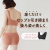 Bambi Water Adjustable Easy to Wear Mauve Women's Panties, High-Waisted, Deep-Fitting Shapewear, Underwear, Butt-Lifting, (M, Gray)