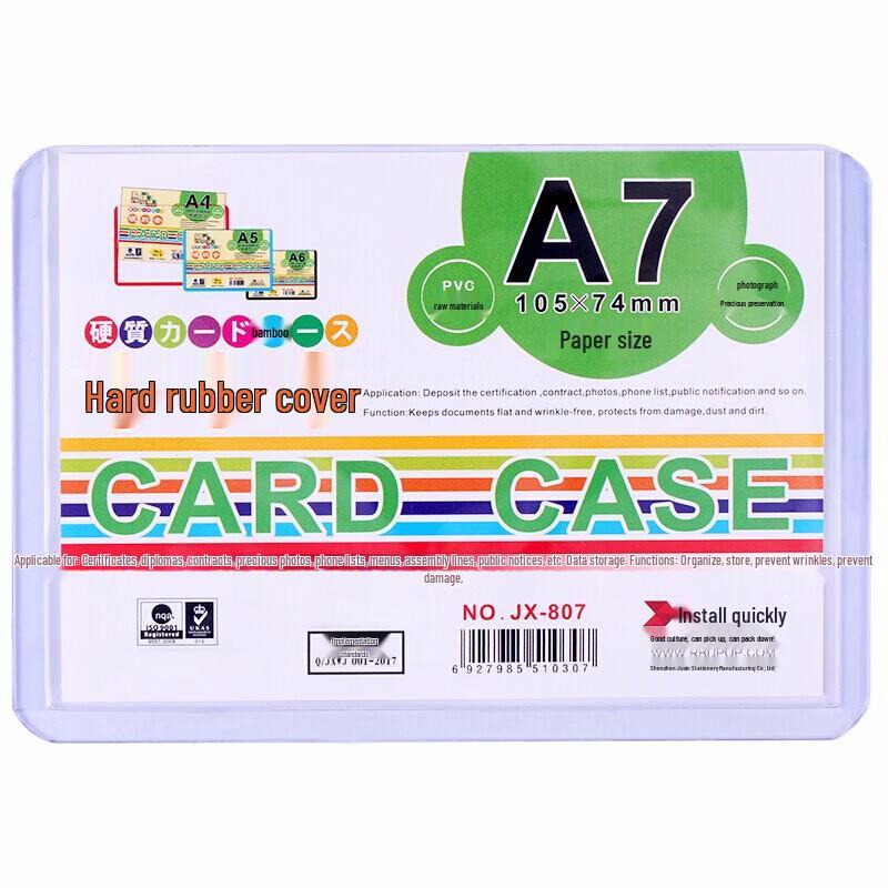 PVC Transparent Document & ID Card Holders