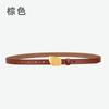 Women'S Leather Belt Women'S Belt Retro With Jeans Casual Decoration Women'S Belt