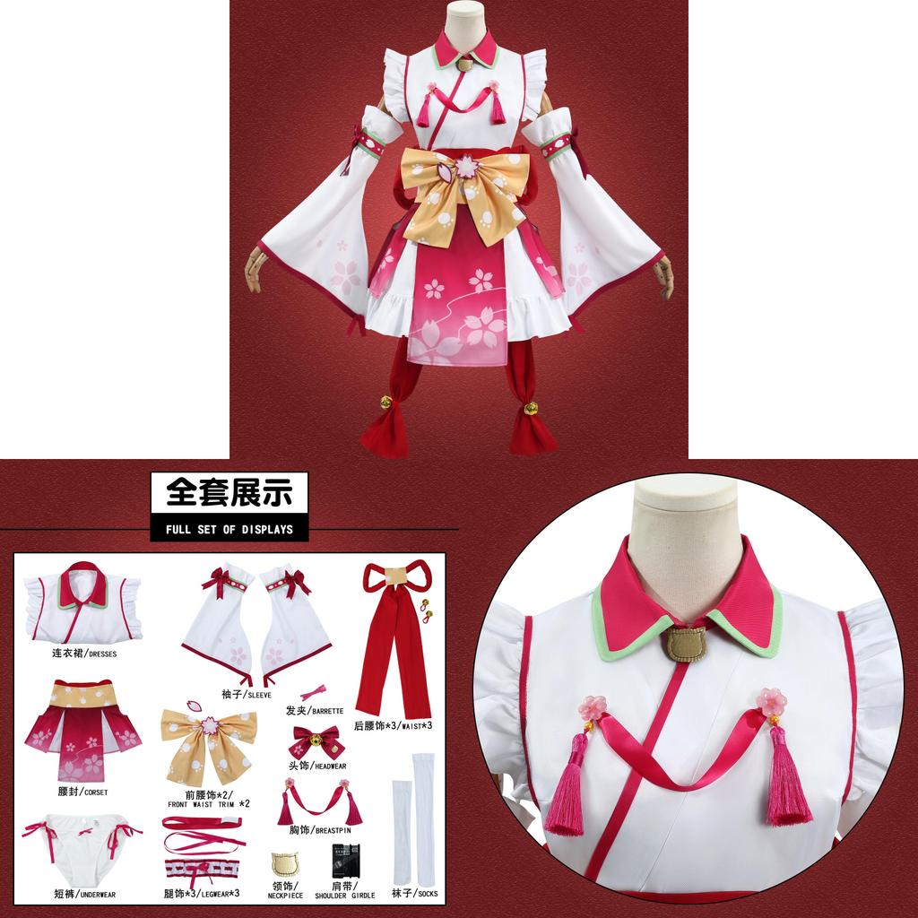 Vtuber Sakura Miko Cosplay Outfit With Soft Woolen Material For Anime Fans And Cosplayers