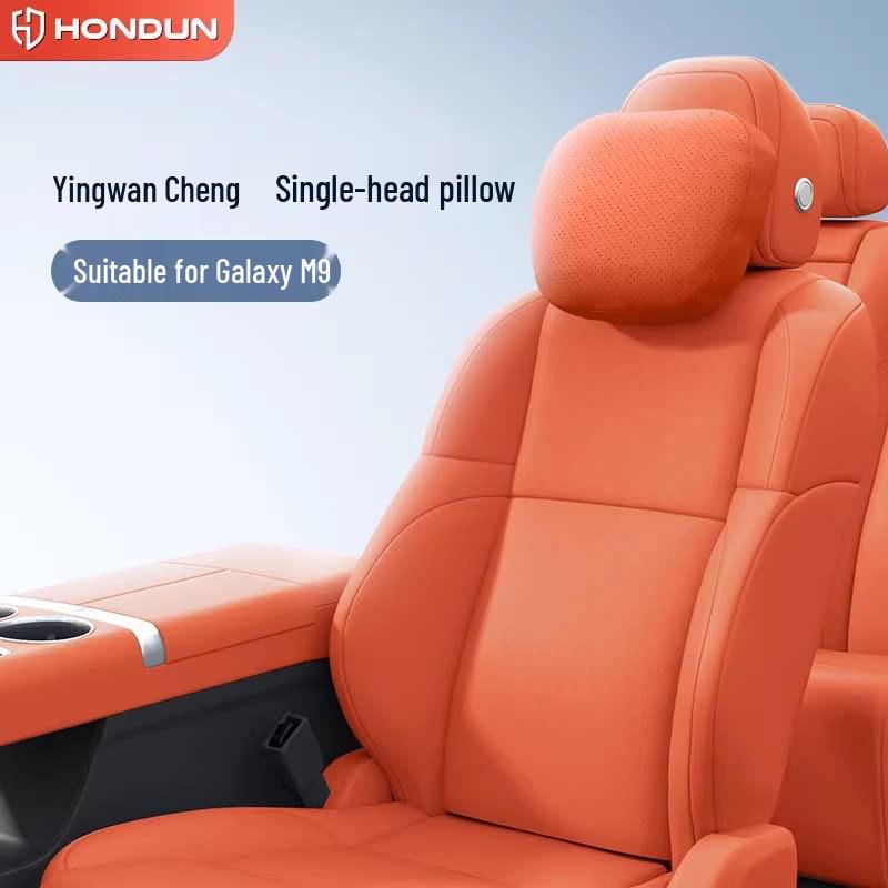 

Geely Galaxy E5/M9/V900/A7/Xingjian 7/Xingyao 8 Neck & Lumbar Support Car Headrest No Specification