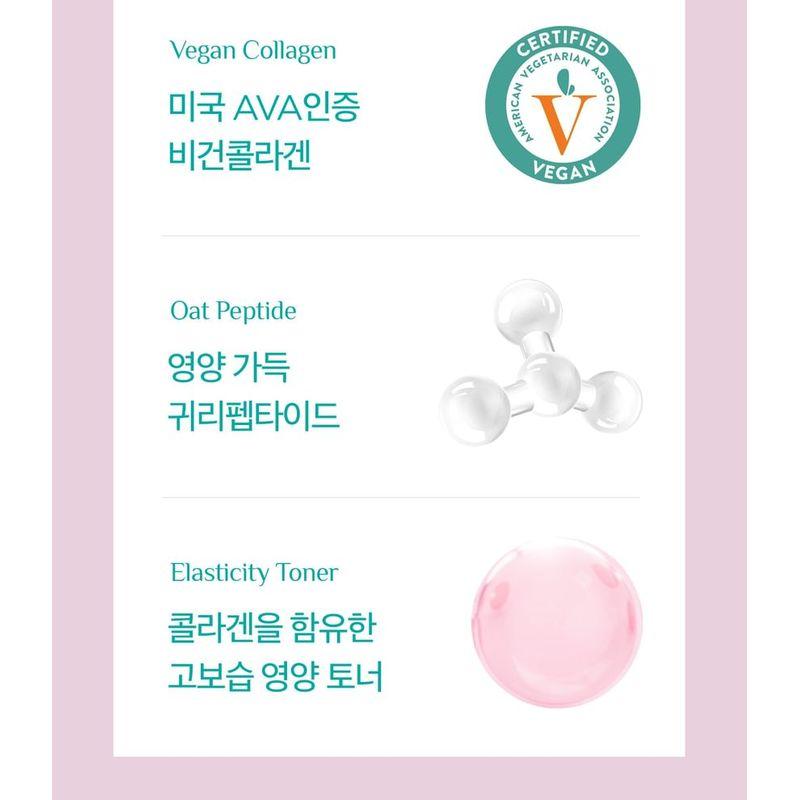 It's Skin Peptid Kollagen Toner