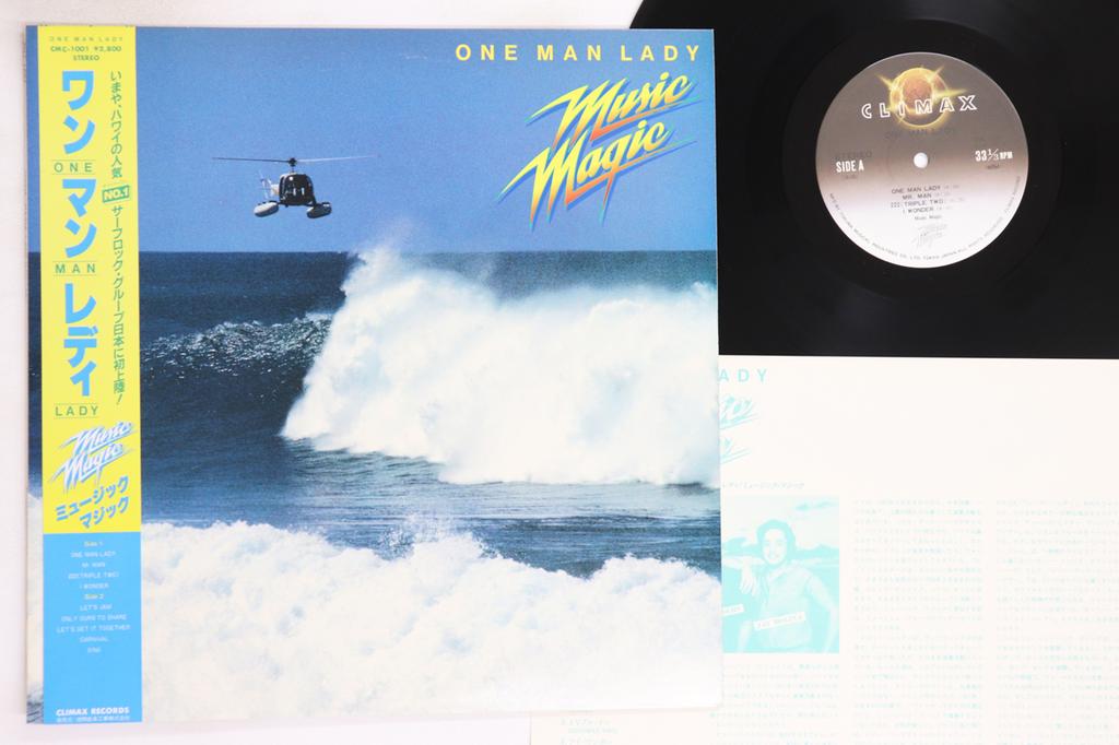 LP Record MUSIC MAGIC - One Man Lady CMC1001 CLIMAX 1981 Japan Obi Jazz Used
