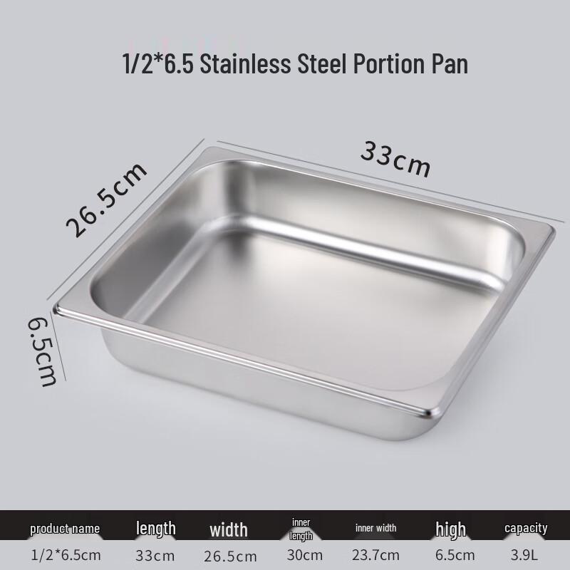 304 Stainless Steel Gastronorm Food Pan