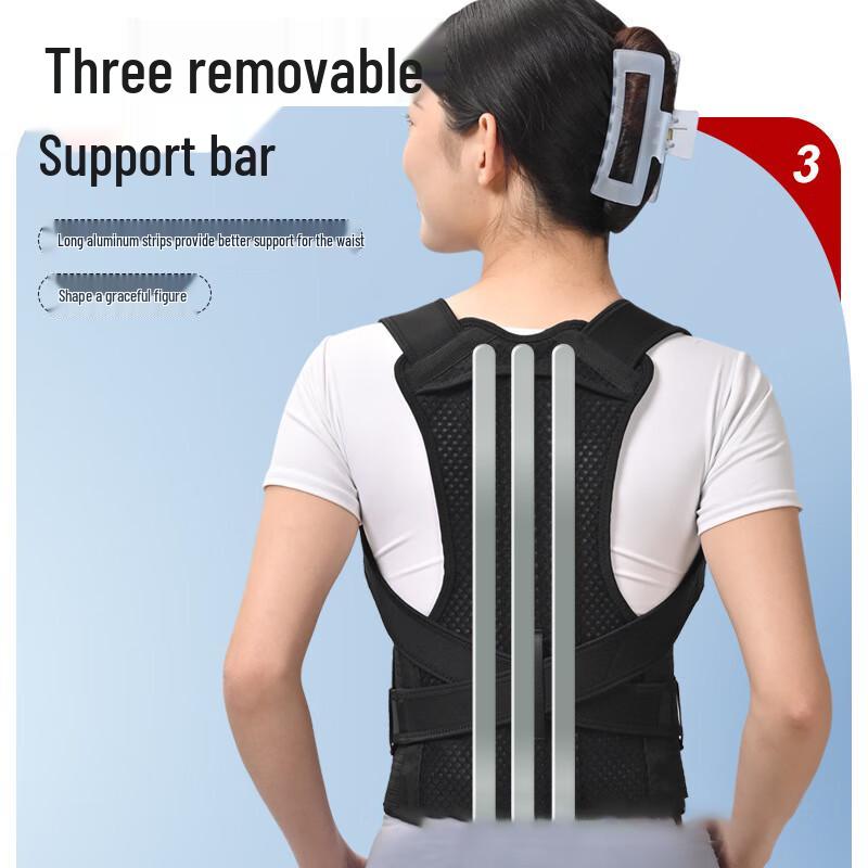 Adjustable Posture Corrector Back Support