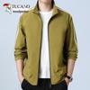 Men's Versatile Stand-Up Collar Casual Jacket