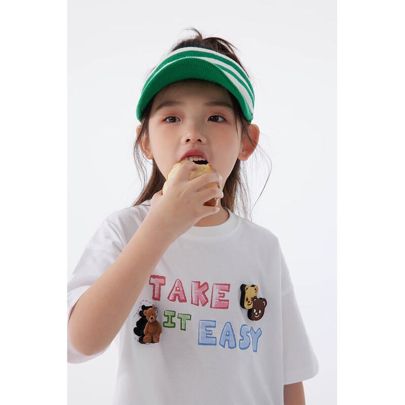 Zhimu Kids' 7A Anti-Bacterial Bear Velcro T-Shirt