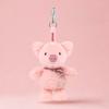 Forest Explore Small Plush Dog Charm With Short Pile Fiber For Birthday Gift