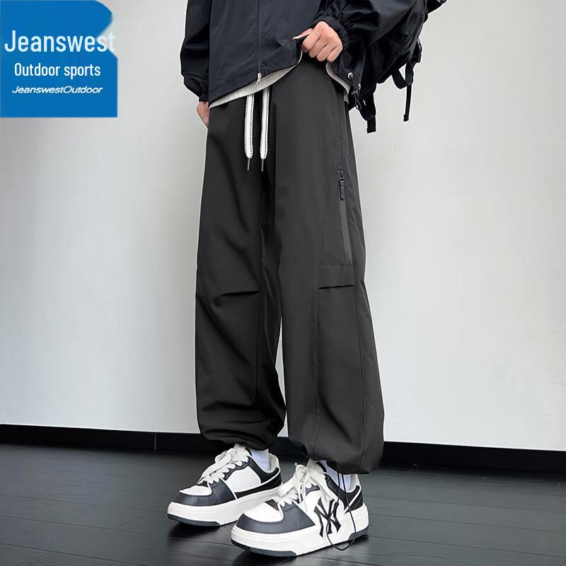 Jeanswest Men's Straight Fit Outdoor Sport Casual Pants