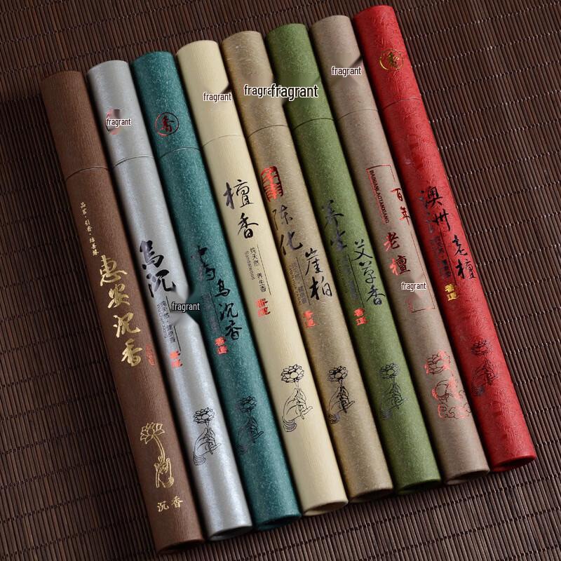 Guraide Sandalwood Stick Incense