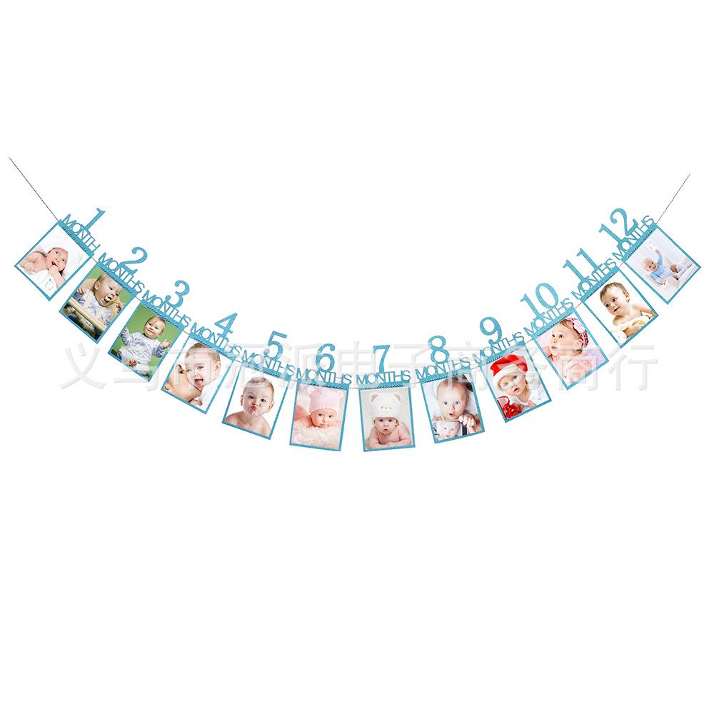 

12-Month Baby Photo Wall Banner: First Birthday Display & Party Decoration