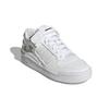 adidas Forum J 'White Iridescent' GY9249