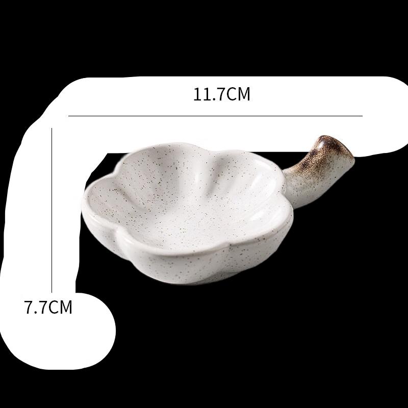 Nu Feng Ceramic Sauce Dish with Handle