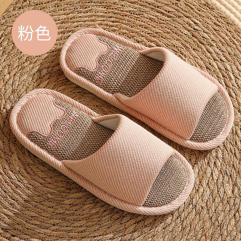 Summer Cute Bear Anti-Slip Breathable Women's Slippers