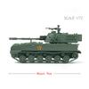 1/72 Military Puzzle Model Army Toy Self Propelled Cannon Self Propelled Anti Aircraft Gun Truck Tank Car Plastic Assembly Playthings