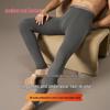GUJIN Men's Pure Cotton Antibacterial Thermal Underwear