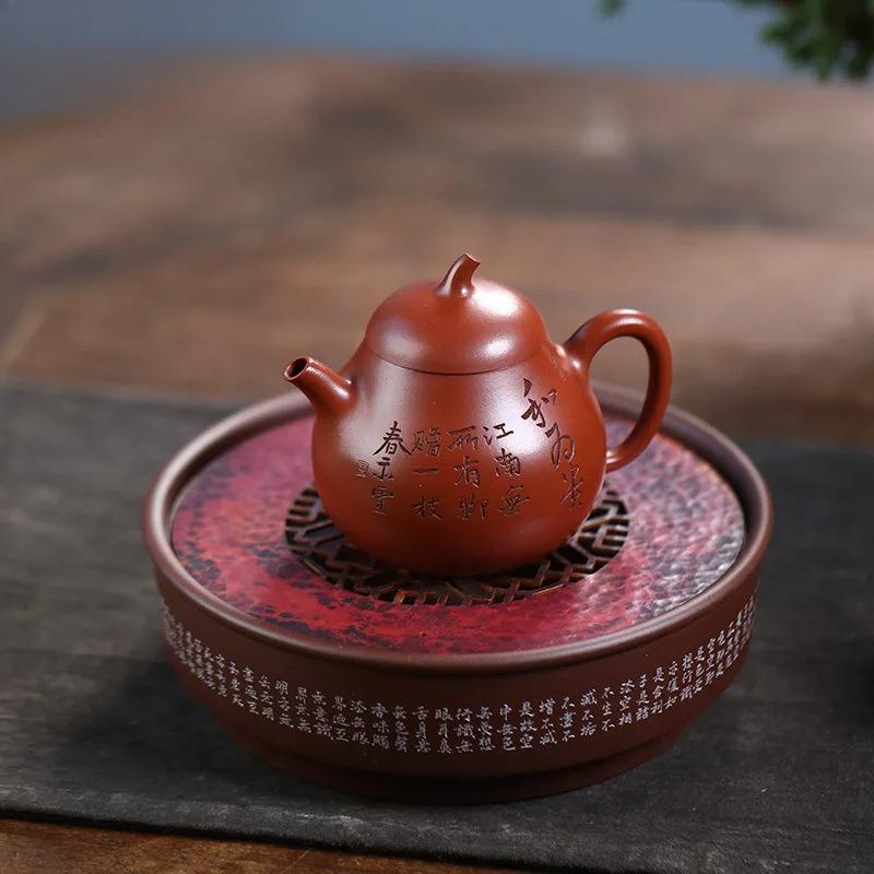150ml Creative Yixing Purple Clay Teapots Handmade Eggplant Pot Raw Ore Red Leather Dragon Mud Kettle With Strainer Zisha Teaset