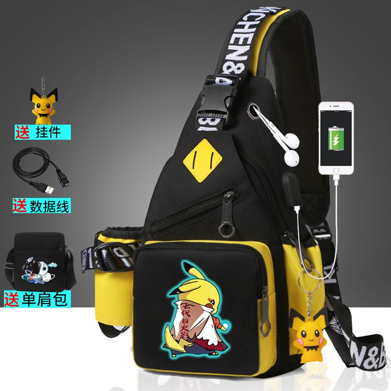 Men's Breast Bag Cartoon Animation Joint Casual Messenger Korean Version Fashion Trend Cross Bag Outdoor Shoulder Bag Small Backpack